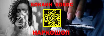 мяу мяу мука Нарткала