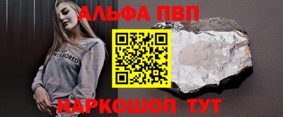 mix Наро-Фоминск