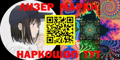стафф Нальчик