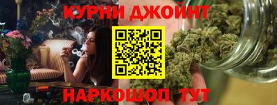 стафф Нальчик