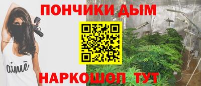 стафф Нальчик
