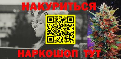 стафф Нальчик