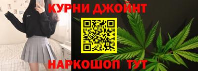 стафф Нальчик