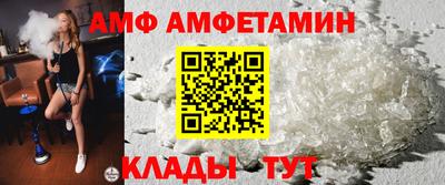 мяу мяу мука Нарткала