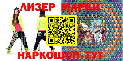 мяу мяу мука Нарткала