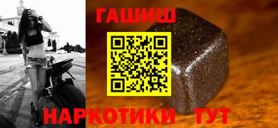 mix Наро-Фоминск