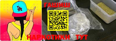 стафф Нальчик